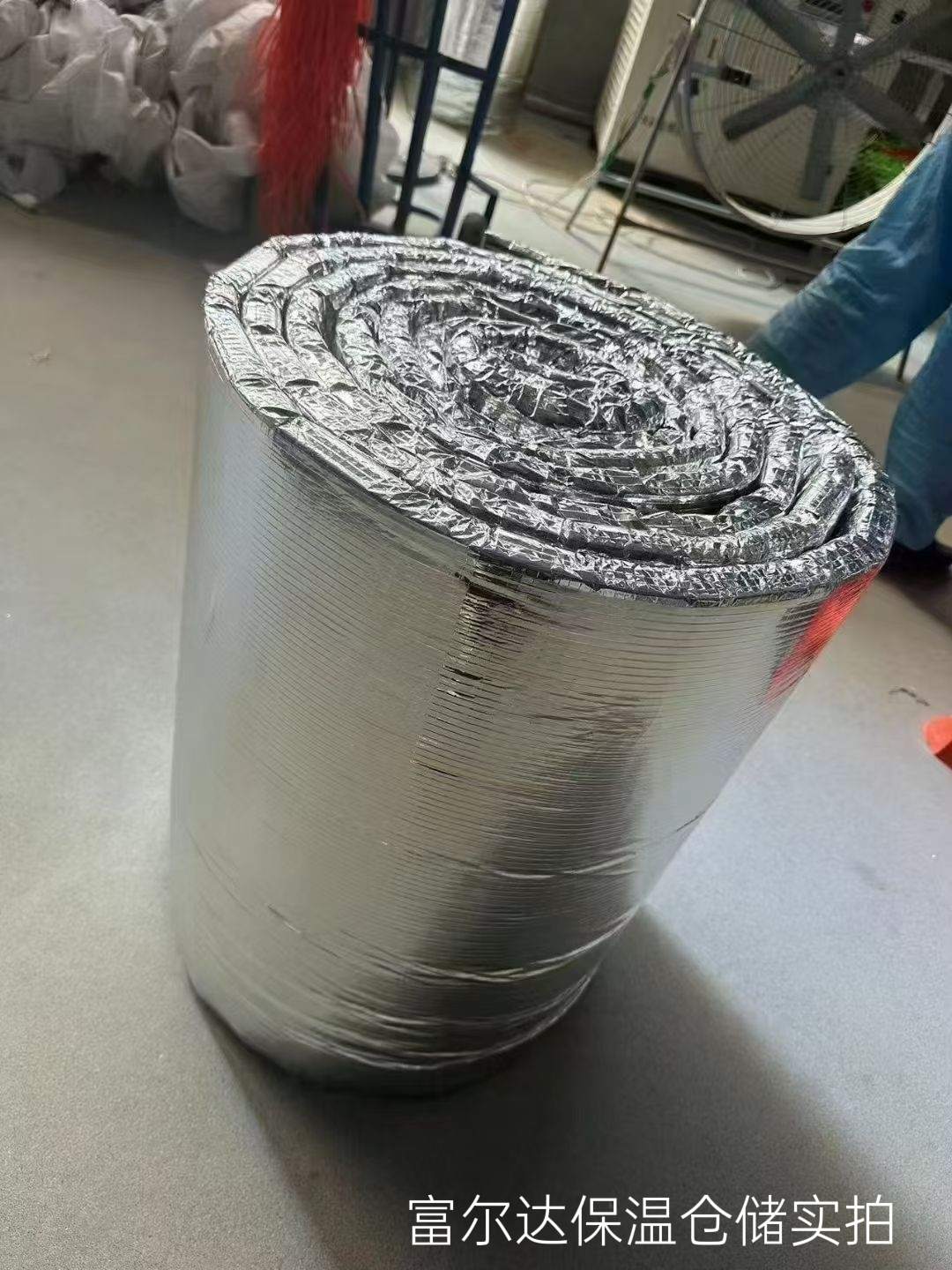 揭阳市硅酸铝毯硅酸铝毯 - 厂家