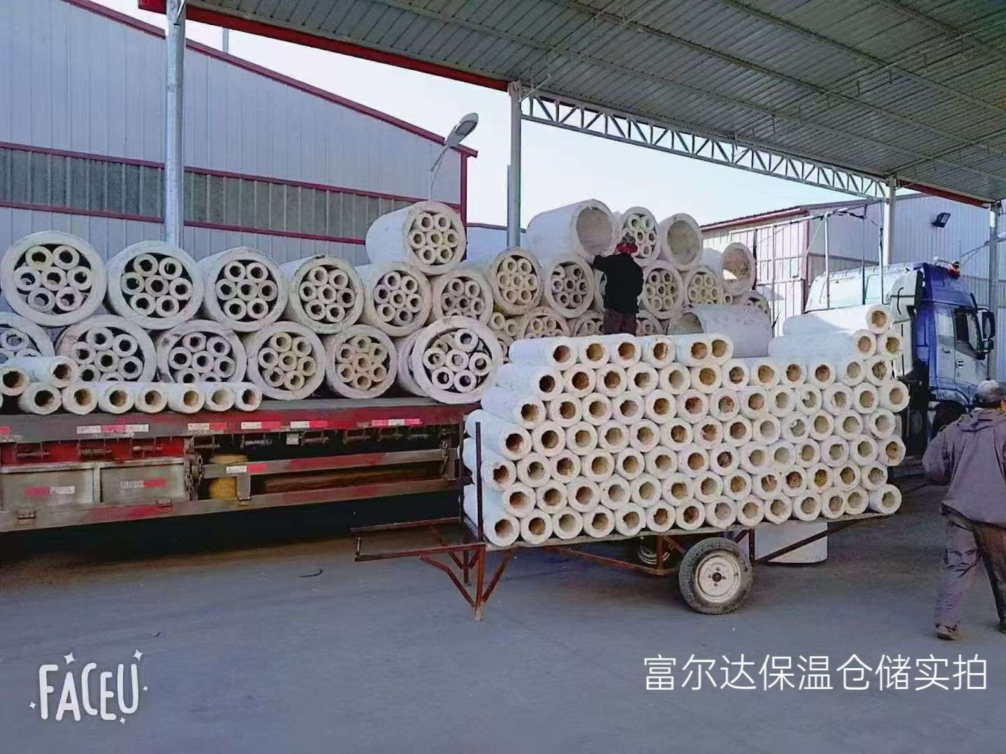 揭阳市硅酸铝梳型板硅酸铝管 - 推荐
