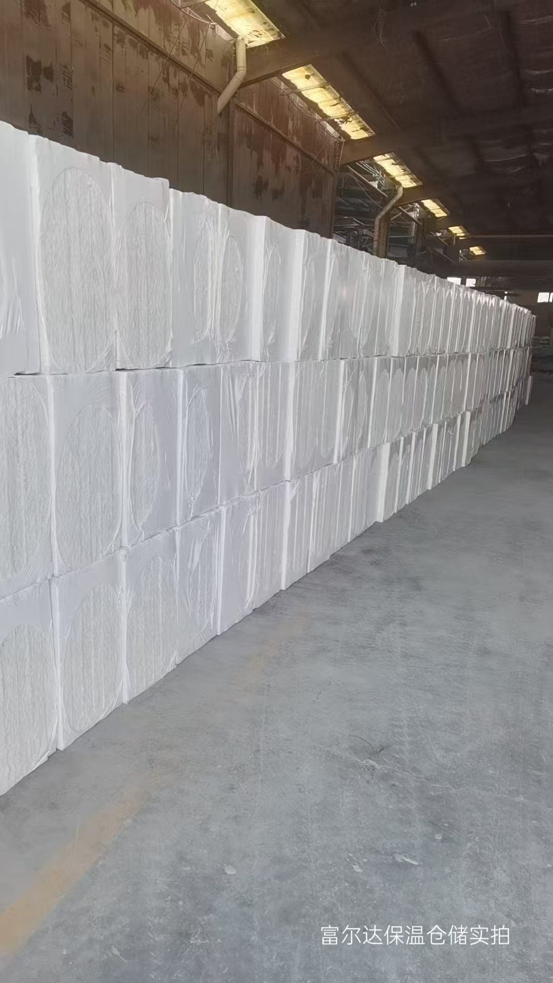 揭阳市工业锅炉保温板窑炉保温板 - 排名